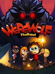 Werewolf (Party Game)
